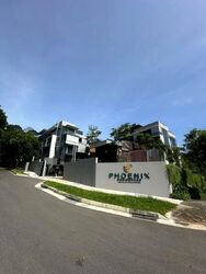 Phoenix Residences (D23), Apartment #501635271